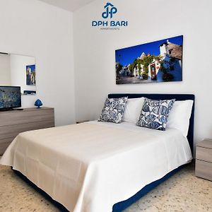 Dph Bari Apartments - Oberdan